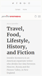 Mobile Screenshot of jennifereremeeva.com